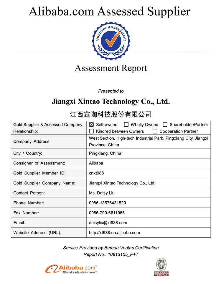 BV Certificate.jpg BV Certificate.jpg