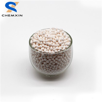 Alúmina activada con perlas de 3-5 mm utilizada para la producción de peróxido de hidrógeno (H2O2)